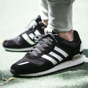 adidas zx 700 homme adidas zx 700 homme